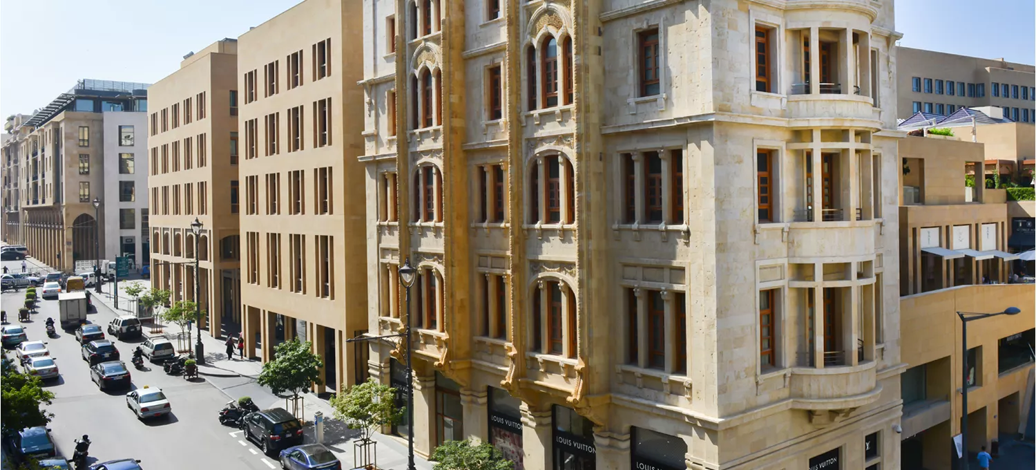 Servcorp premium business address – Levels 2 & 3, Louis Vuitton Building, Beirut Souks